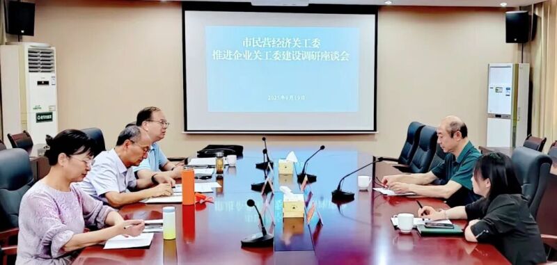 微信图片_20250923161344.jpg