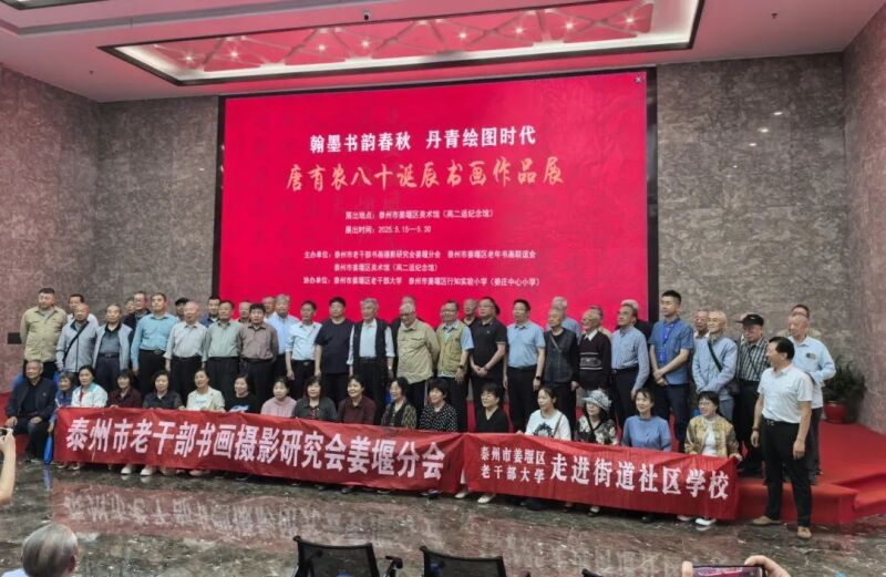 微信图片_20250521095910.jpg