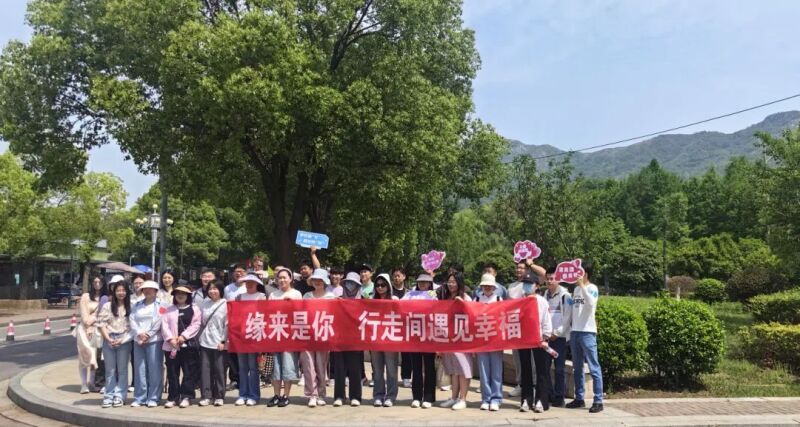 微信图片_20250521100803.jpg