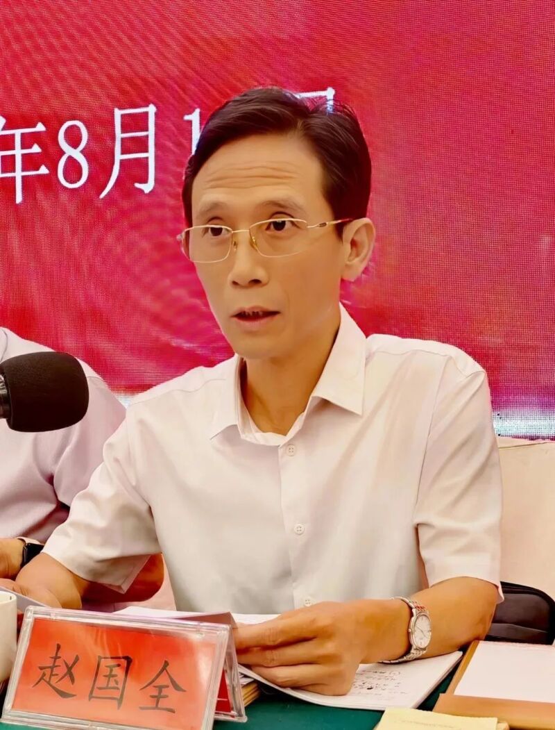 微信图片_20250814182708.jpg