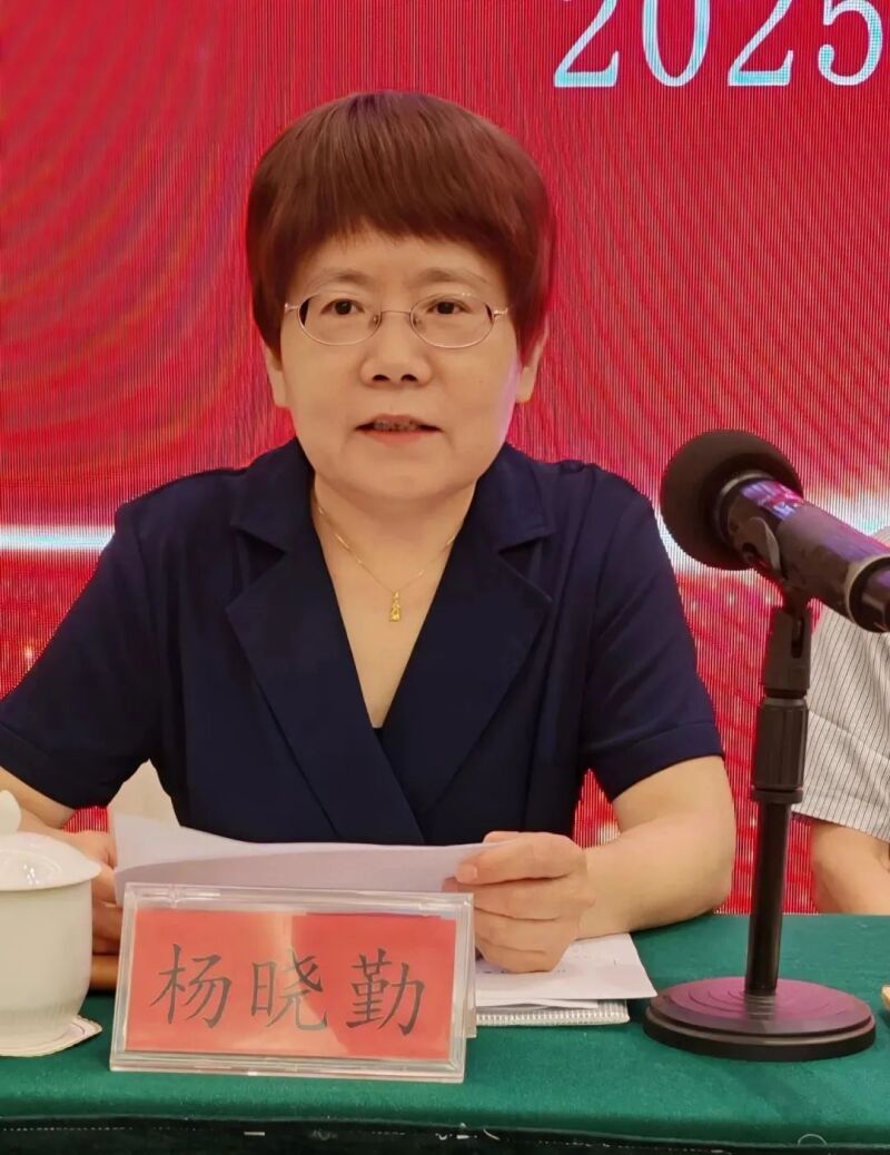 微信图片_20250814182715.jpg