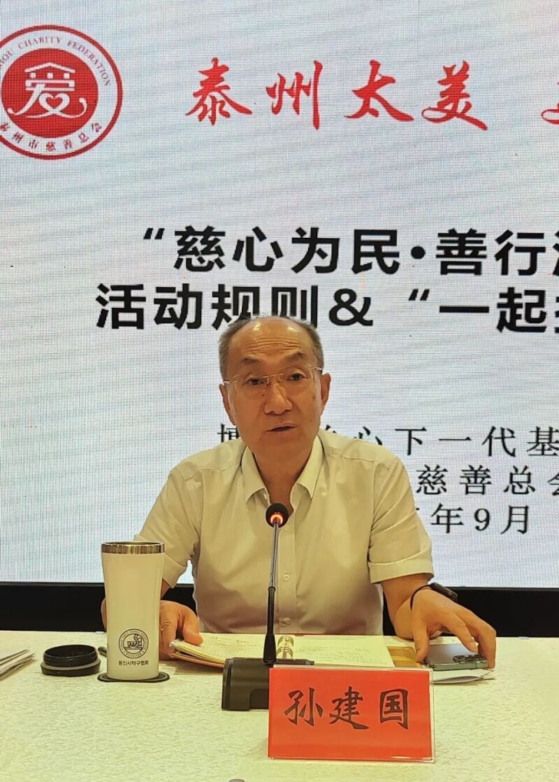微信图片_20250905095457.jpg