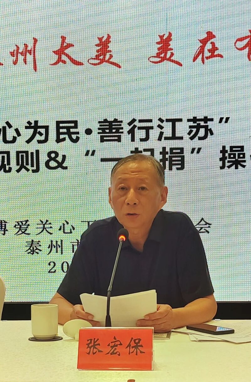微信图片_20250905095511.jpg