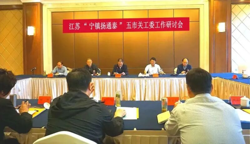微信图片_20250507094434.jpg