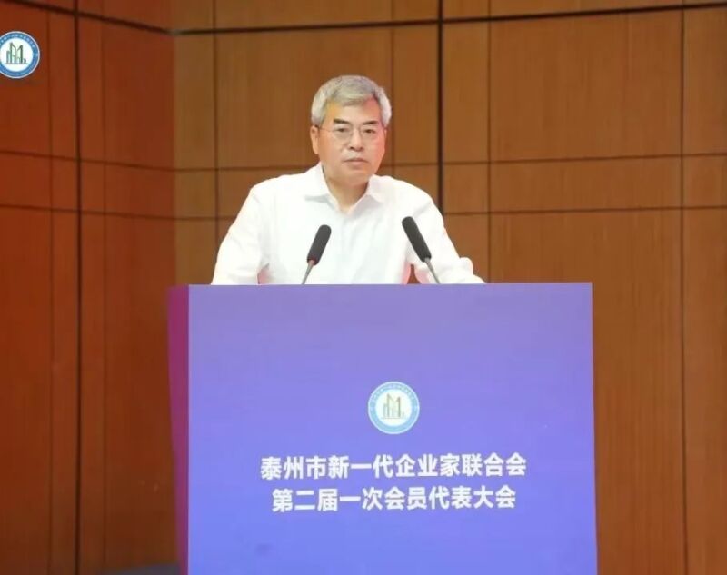 微信图片_20250430152358.jpg
