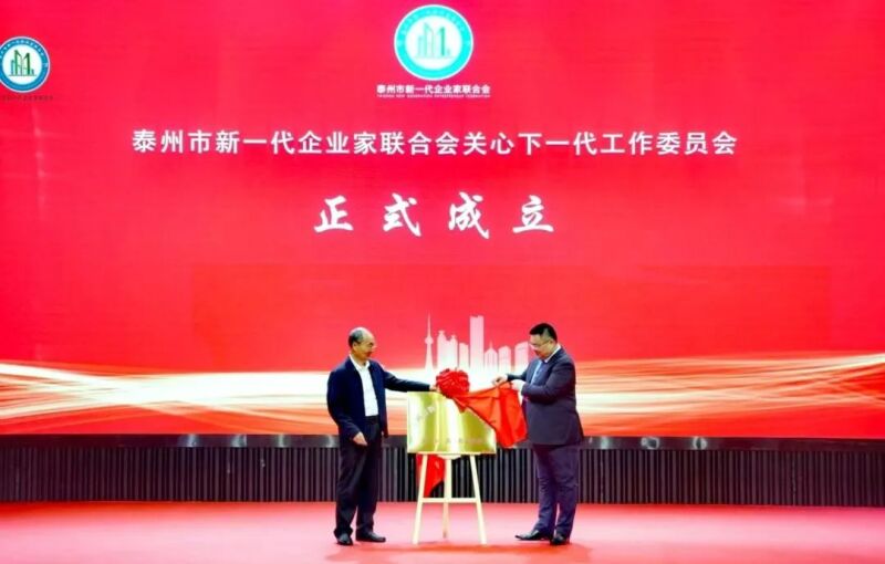 微信图片_20250430152403.jpg
