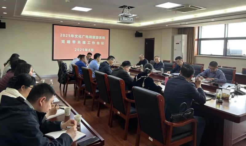 微信图片_20250507152829.jpg