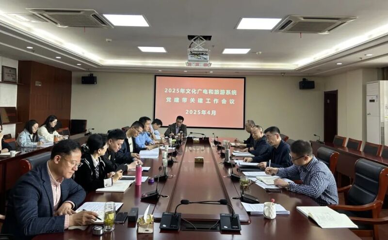 微信图片_20250507152824.jpg