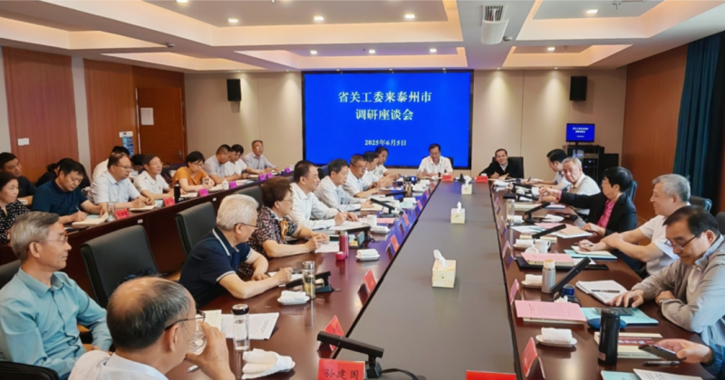 微信图片_20250606095517.jpg