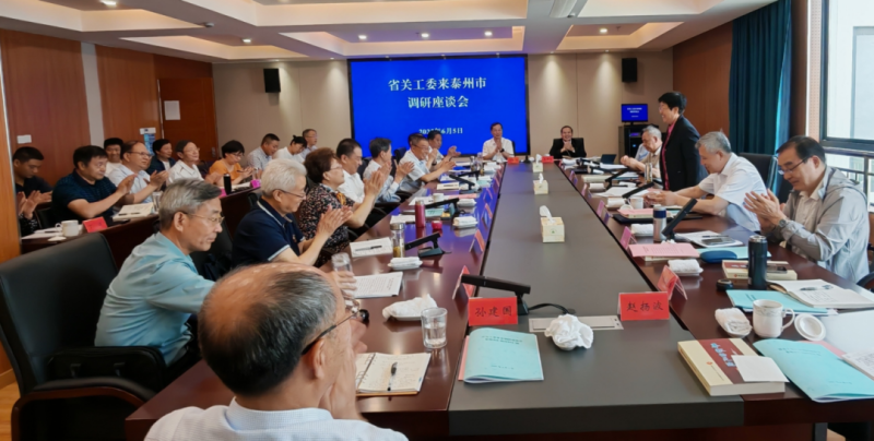 微信图片_20250606161151.jpg