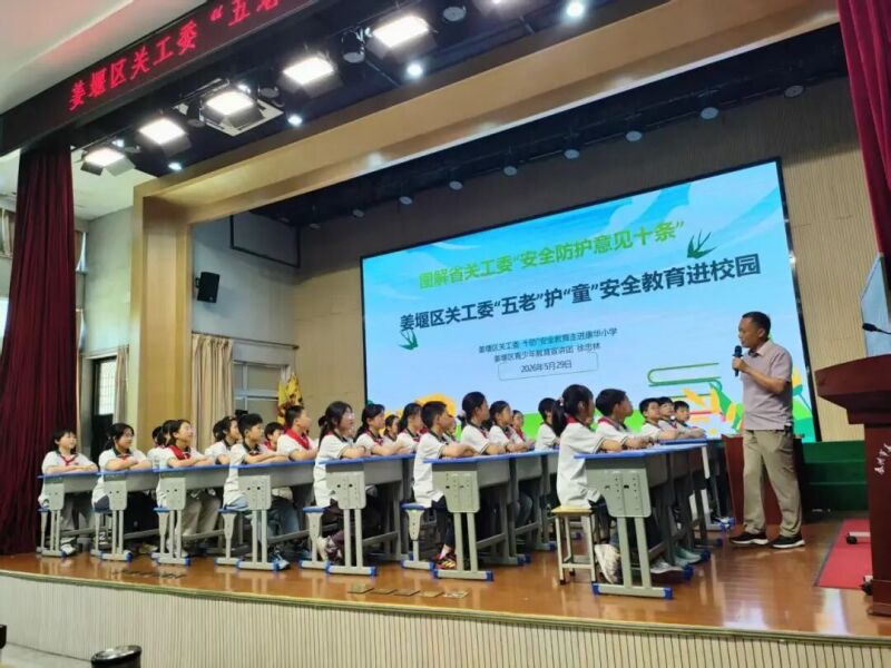 图片6.jpg