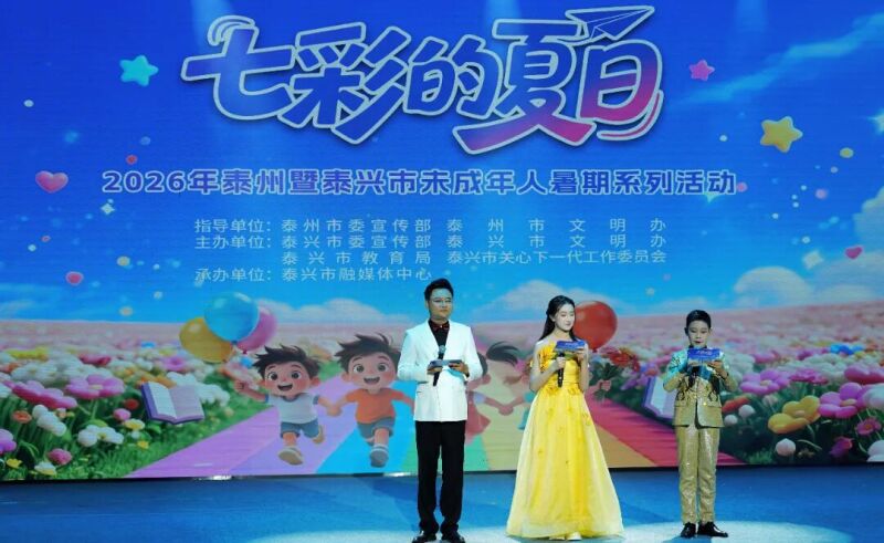 微信图片_20260701095232_393_16.jpg