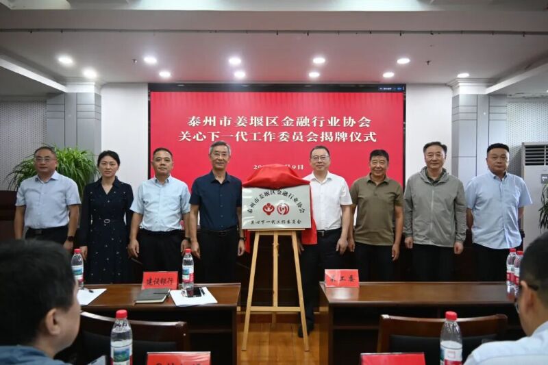 微信图片_2026-09-15_105731_132.jpg